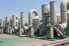 星暉揚：如何保證廢氣處理設(shè)備3-4年之內(nèi)不出現(xiàn)問題